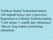 Dars: Tag`dimot .ASOSLARNI ISHLATILISHI