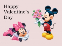 Презентация по английскому языку на тему: Празднование Дня святого Валентина (внеклассное мероприятие в 4-5 классе).