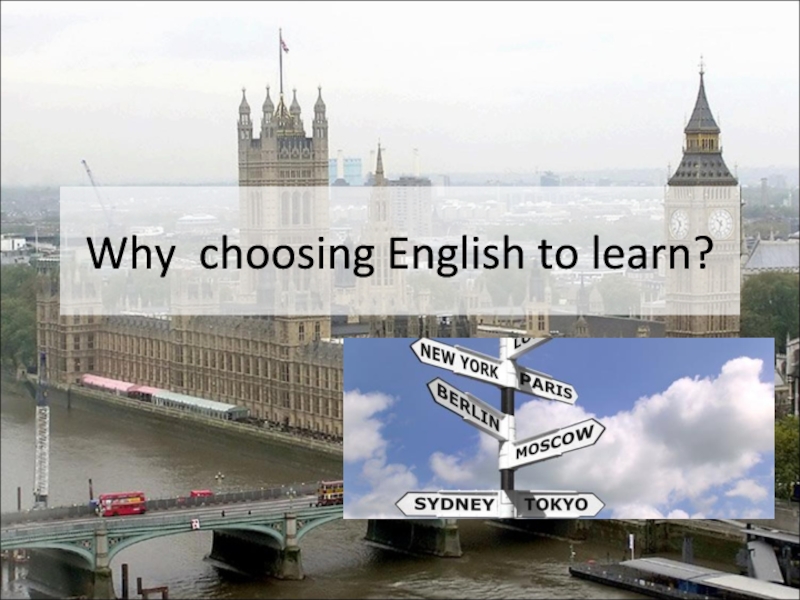 Реферат: England And Global Language Essay Research Paper
