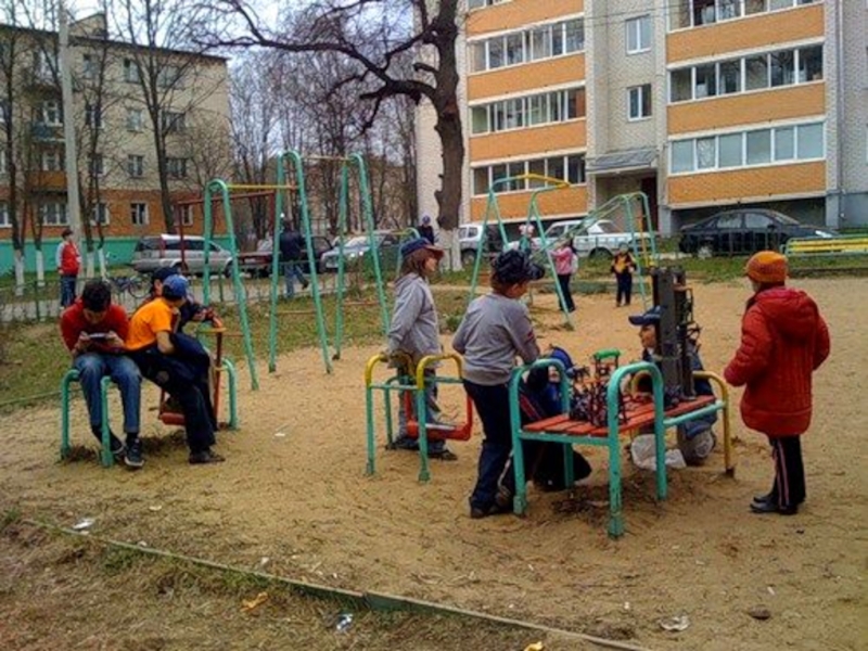 Презентация мой двор