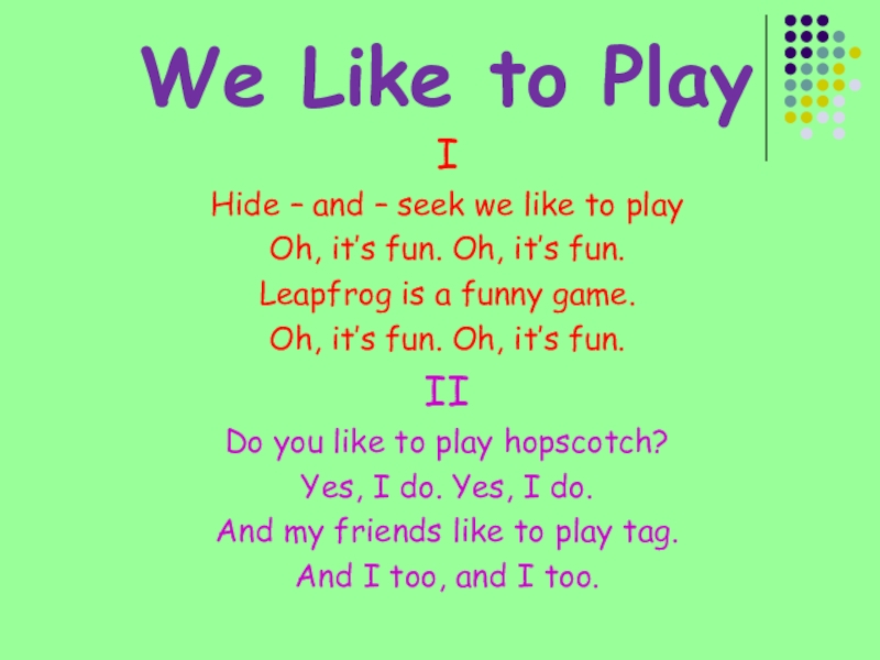 Weplay cs go. Реклама weplay. We play игра. We play лого. We play as we like.