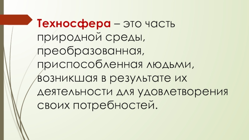 Р гонсалес р вудс цифровая обработка изображений м техносфера 2005