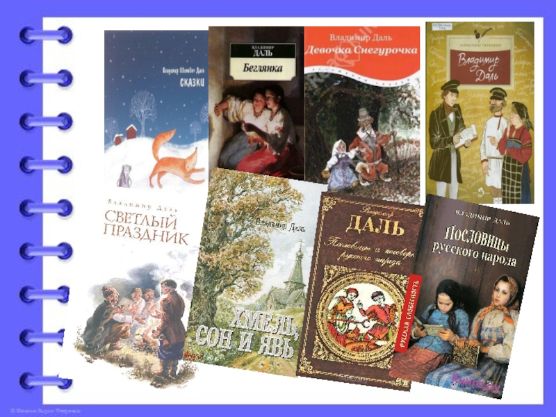 Красивая дорога. Даль путь какой. Дорога в гору. Тропинка уходящая вдаль. Дорога вдаль.