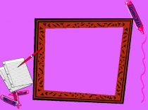 Презентация по казахскому языку на темуТақырларға тапсырма(5 сынып)