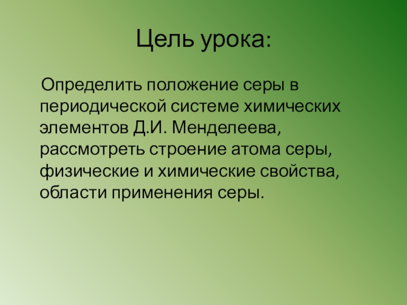 Косвенно это. Косвенные налоги. Косвенные налоги это обязательные платежи. Косвенность это. Косвенные доходы.