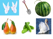 Презентация по русскому языку на тему Изменение глагола по числам