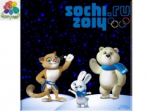 Презентация к уроку с использованием образовательных технологий, эффективно реализующих требования ФГОС по теме  Действия с десятичными дробями. 5 класс.