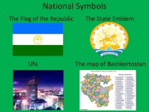 Презентация Icons of Bashkortostan к уроку Формирование лексических навыков речи по теме Are you proud of your country?