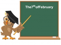 Презентация по английскому языку к уроку Professions