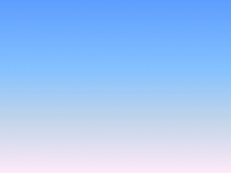 Презентация к научно - исследовательской работе Комплексная оценка состояния загрязнения зоны отдыха улицы  Микрорайон Комсомольский г. Кричева