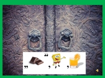 Презентация к уроку Смешанные числа