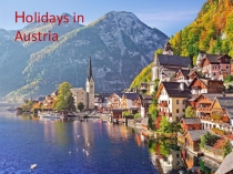 Презентация по английскому языку на тему Праздники в Австрии