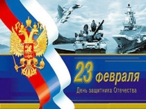 Презентация к уроку математики в 5 классе на тему: Сравнение дробей с разными знаменателями