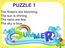 Презентация к уроку английского языка по теме Времена года ( 3 класс)