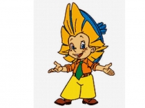 Презентация к занятию в подг. гр на тему знакомство детей с профессией парикмахер, повар и швея