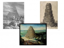 Welcome to Great Britain! ( Добро пожаловать в Великобританию! )