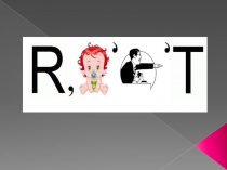 Ребусы на английском языке по теме животные с ответами