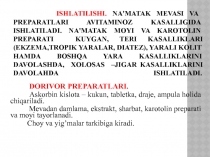 Презентация 2 часть к уроку на узбекском языке:Vitaminlar