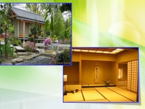 Презентация к внеклассному мероприятию Этот загадочный напиток