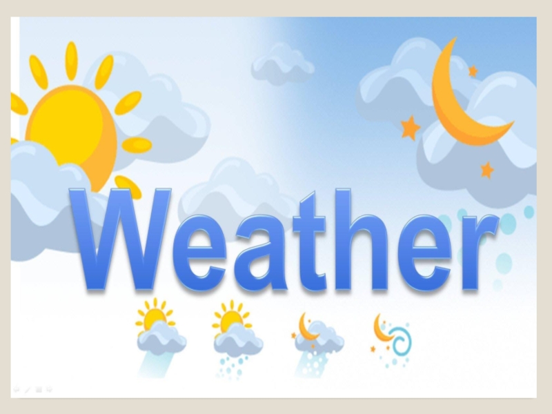 4 smiles module 5 hot and cold weather. погода на английском. Weather and climate 5 класс. Smiles 4 weather 1. смайл 2+2 =.