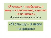Презентация по алгебре на тему Решение рациональных неравенств (9 класс, УМК С.М. Никольского)