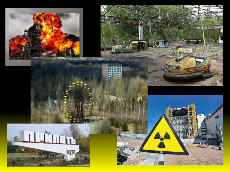 Почему был чернобыль. Чернобыльская авария причины. Причины возникновения Чернобыльской аварии. Причины Чернобыльской катастрофы. Причина аварии на Чернобыльской АЭС кратко в 1986 году.