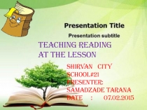 Teaching Reading at the Lesson (5th grade)