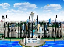 Презентация: Сабақтың тақырыбы Астанаға ақ бата.