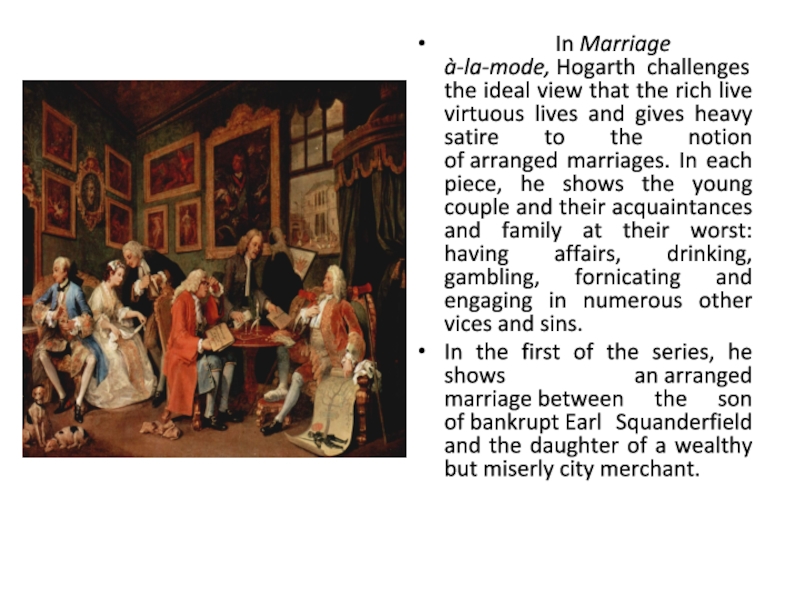 Реферат: Love And Marriage In The 18Th Century