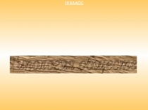 Что такое общество и его типы?