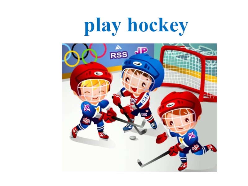 Про хоккей на английском. Хоккей. Хоккей дети. Хоккей картинки для детей. Хоккей рисунок для детей.