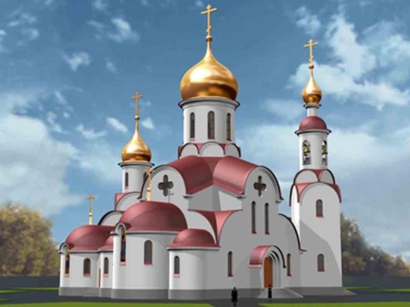 Презентация Презентация по ОПК на тему Православный храм