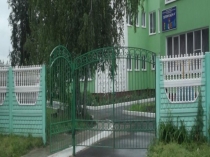 Презентация Художественно - эстетическое развитие Путешествие в песочную страну