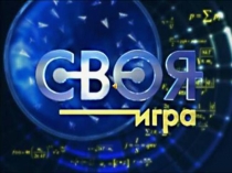 Презентация к внеклассному мероприятию