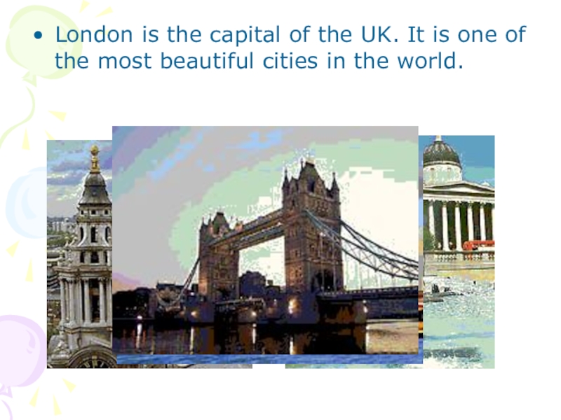 London is the Capital of great Britain. London is the Capital of great Britain Мем. London is a Capital of great Britain смешно. London is the Capital of great Britain текст из учебника.
