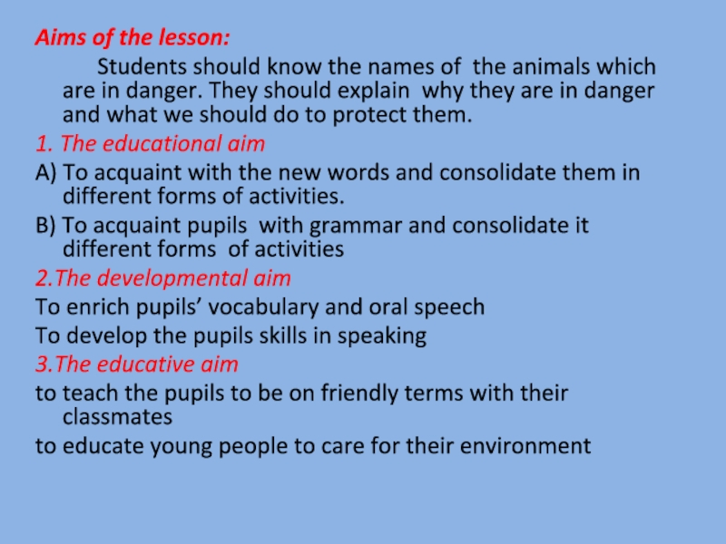 What lessons are the students in 5 класс ответы стр 17. What lessons are the students in. Спотлайт 5 класс рабочая тетрадь. Fill in the spaces using a or an 5 класс. Google for education.