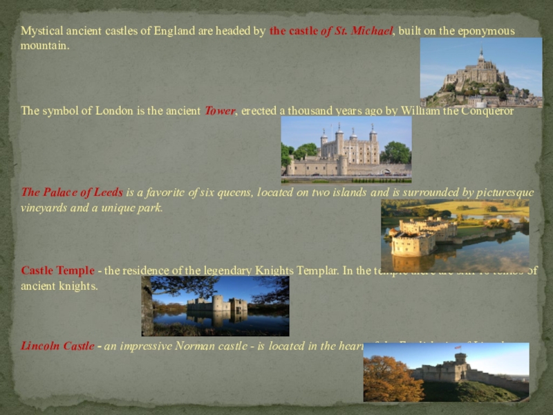 Дипломная Работа На Тему Древние Замки Англии