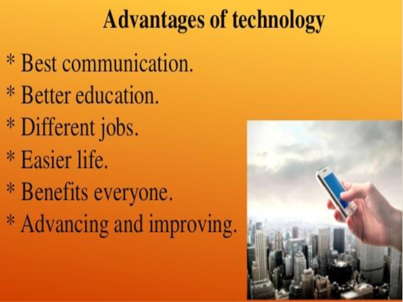 Advantages of technology. Advantages and disadvantages of New Technology. Disadvantages of Technology. Advantages and disadvantages of Modern Technologies.
