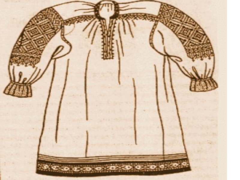 Одежда славян древней руси