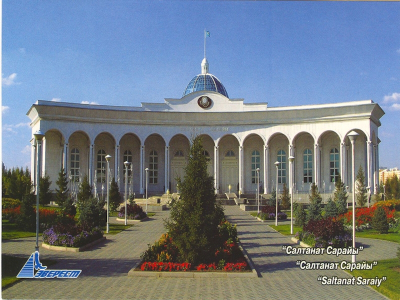 Qazakstan