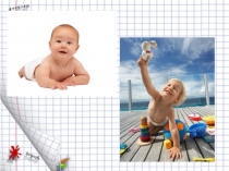 Математика в нашей жизни. 1 класс. Урок+презентация