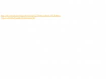 Презентация по русскому языку на тему Склонение причастий(7 класс)