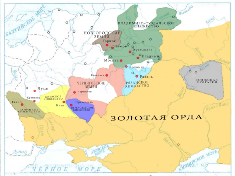 Новгородская земля в 13 в. Новгородское княжество карта 13 век. Новгородское княжество карта 15 век. Новгородское княжество в 13 веке. Суздальско-Нижегородское княжество.