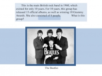 Разработку к уроку английского языка в 8 классе на тему Известные музыкальные группы