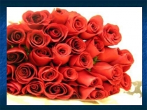 Электронная презентация к уроку  А.С. Пушкин Любовная лирика