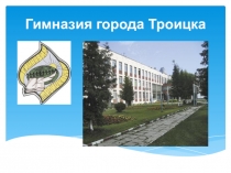 Рождество в Европе