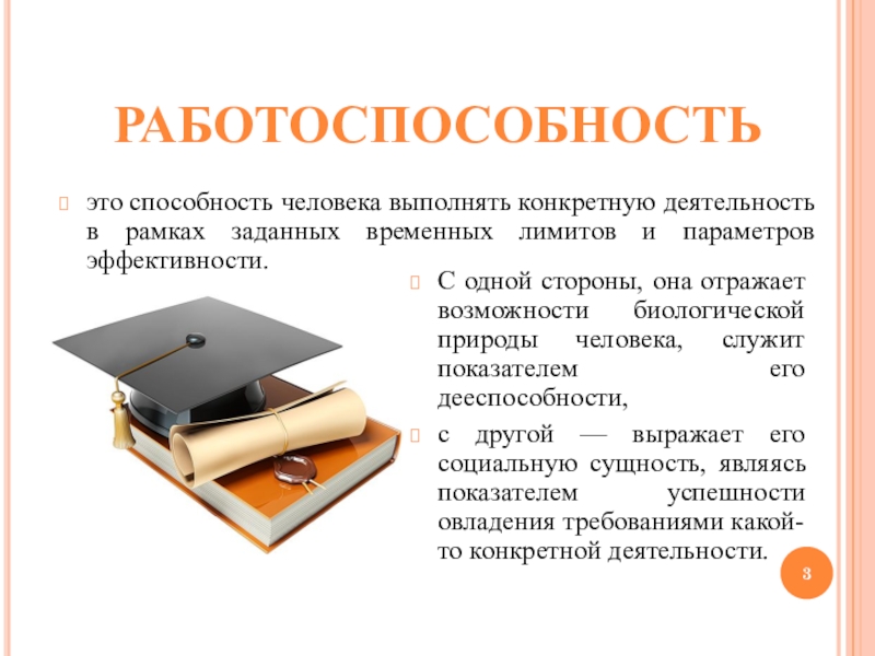 Мероприятия акции и другая конкретная деятельность по проекту