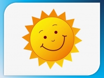 Презентация по музыки на тему Проводы зимы. Масленица