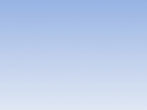 Презентация и конспект урока математики Площадь и объём - 4 класс ПНШ