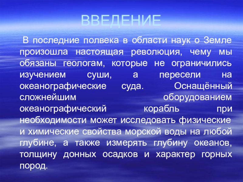 Доказательства в уголовном процессе презентация